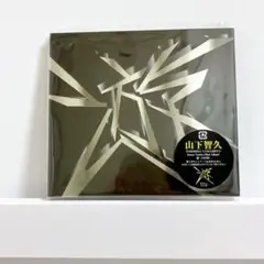 山下智久 遊 ASOBI CD