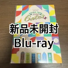 美少年　ARENA TOUR 2024Gates＋　Blu-ray