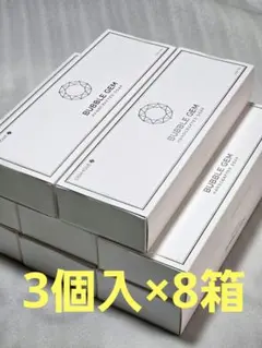 2026年最新】ジェンムーブの人気アイテム - メルカリ