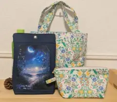 ユキエモン♡ギュウギュウバッグ ユキエモン yukiemon × タマオワールド tamaoworld ぎゅうぎゅう