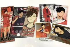 ハイキュー 黒尾鉄朗 7点セット