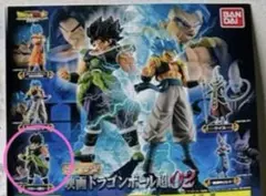 未開封品‼️ドラゴンボール超★HGフィギュア★ブロリーのサムネイル