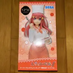 2025年最新】五等分の花嫁∬スーパープレミアムフィギュア_中野