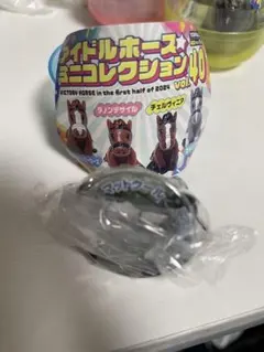 2025年最新】坂井瑠星の人気アイテム - メルカリ