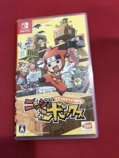 ニンジャボックス