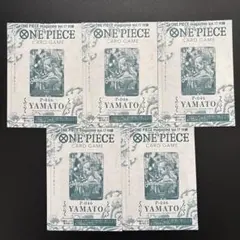 ONE PIECE カードゲーム P-046 YAMATO 5枚セット