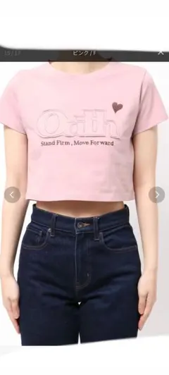 EMODA 今期新品 Oath ロゴ Tシャツ ピンク Fのサムネイル