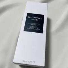 シュウウエムラ　shu uemura ブラック　クレンジング　オイル　新品