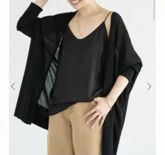 新品　Deuxieme Classe Shake code ショートカーディガンのサムネイル