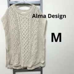【即日発送】アルマデザイン　M ニット　ベスト