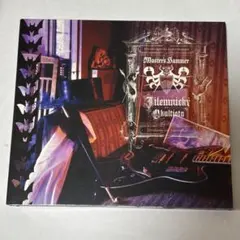 MASTER'S HAMMER／The Jilemnice Occultist