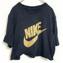 NIKE ナイキ Tシャツ【L】ロゴT クロップド丈 ブラック ゴールド 半袖