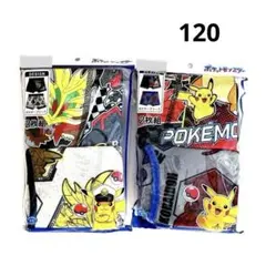 ★ポケットモンスター★ボクサーパンツ★ボクサーブリーフ★新品★４枚★120★