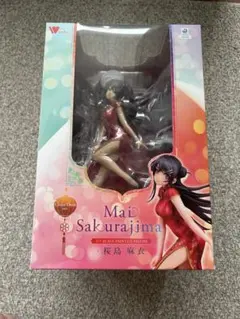 桜島麻衣 チャイナドレスver. 　青春ブタ野郎はバニーガール先輩の夢を見ない