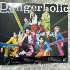 Momo様 リクエスト 2点 まとめ商品