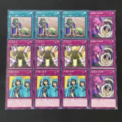 2025年最新】成金ゴブリンの人気アイテム - メルカリ