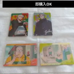 サカモトデイズ　ウエハースvol.2