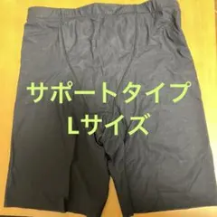 ユニクロ エアリズムボディシェイパーショーツ サポートタイプ　Lサイズ