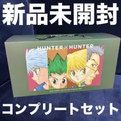 HUNTER×HUNTER アテンションステッカーコレクション コンプ 全15種