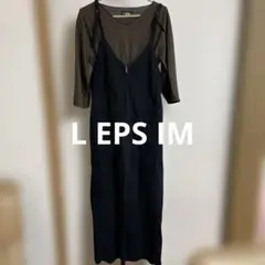 ブラックデニムサロペットスカートジッパー付き