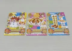 【排出版】イエローステージコーデ 有栖川おとめ アイカツ