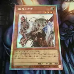 Item thumbnail for item 6f8255f7-4681-4180-aaaf-9bae636908ef