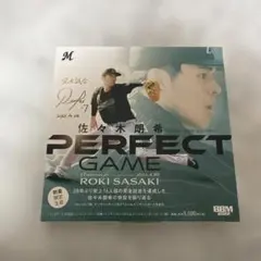 2026年最新】佐々木朗希 perfect gameの人気アイテム - メルカリ
