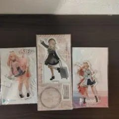 Item thumbnail for item 412fdc69-4f37-4392-a33f-e0a6d1ce178f