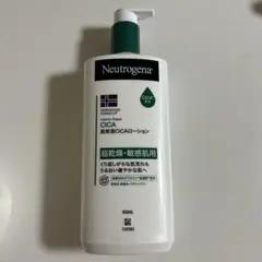 【新品】ニュートロジーナ高保湿CICAローション 超乾燥・敏感肌用450ml