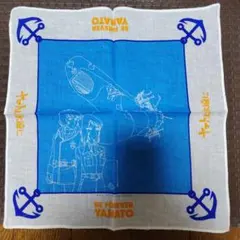 Item thumbnail for item e175d8f5-1f07-4a53-aea2-bcb5f01304b1