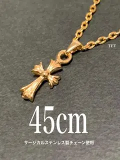 【ベビー ファット クロス ネックレス ゴールド 45cm】ステンレス a49