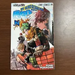 劇場版　僕のヒーローアカデミア　入場者特典