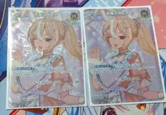 不知火フレア1stアヤカシSR2枚