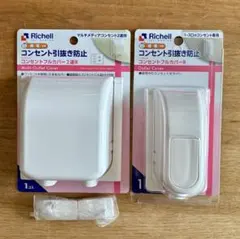 Item thumbnail for item d8641d9e-de7a-44b0-aaa1-3dd46b083bd2