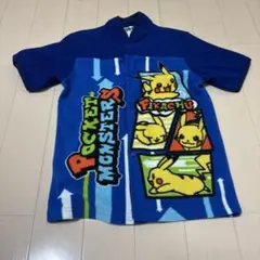 ポケットモンスター ピカチュウ パジャマ スリーパー　120cm 青