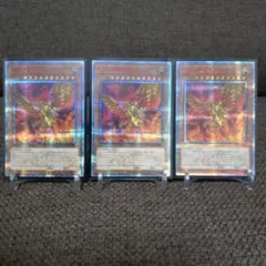 遊戯王　ラーの翼神竜　20thシークレット　8枚 Amazon.co.jp: 遊戯王 WP01-JP001 ラーの翼神竜 (日本語版 20th