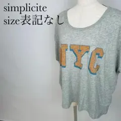 simplicite ロゴプリント　Uネック　フレンチスリーブ　カットソー　Fのサムネイル
