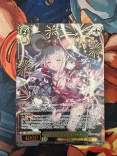 2026年最新】CXチャレンジ ヴァイスの人気アイテム - メルカリ
