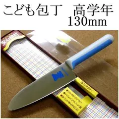 Item thumbnail for item 66fb7f64-572a-4ece-b130-530a544c3e20