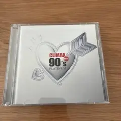 クライマックス　90年代