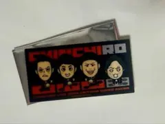 チンチロ 四兄弟 チェンジングステッカー 大東