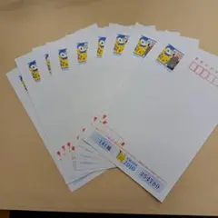 Item thumbnail for item 5767dce2-a4cb-48d7-8c71-31efd41852ac