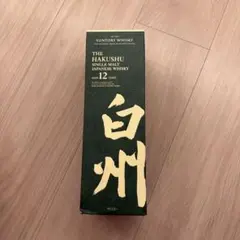 山崎12年 空箱 カートン - メルカリ