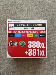 キャノン用インク Myink IRH-C351/350XL6 - メルカリ