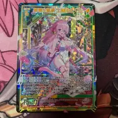 ゼクス Z/X 13th anniversary UR　風雅§継承 上柚木さくら カードガチャ キャラクターデッキ 上柚木さくら ｜ Z/X