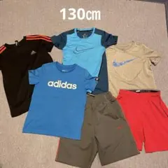 最終値下げ　スポーツブランド130㎝　6着