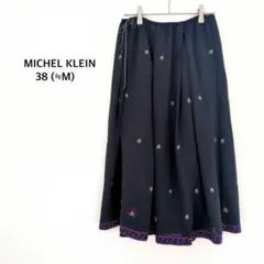 ミッシェルクラン◉ロングスカートネイビー 花柄 刺繍 ウエストゴム オフィスのサムネイル