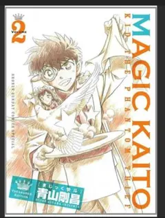 2025年最新】まじっく快斗 dvdの人気アイテム - メルカリ