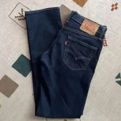 Item thumbnail for item 994caccd-b9d4-4801-be20-090deb9f16c2