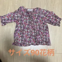 5部袖Tシャツ